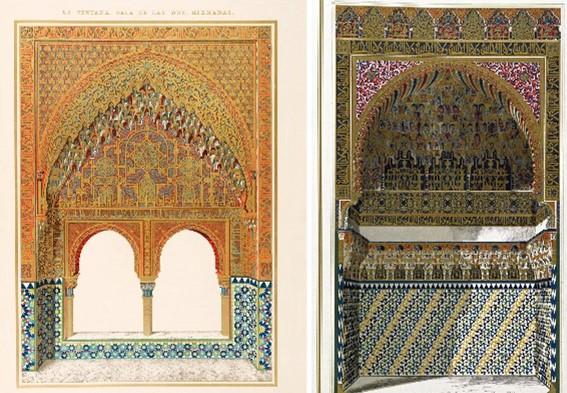 صورة تحتوي على شكل, موضوع, فن, تناظرقد يكون المحتوى الذي تم إنشاؤه بواسطة الذكاء الاصطناعي غير صحيح.